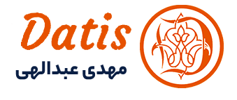 آموزشگاه زبان داتیس